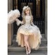 Caramel Antike Lights and Shadows Vest and Skirt Set(2nd Reservation/7th Batch/3 Colours/Full Payment Without Shipping)